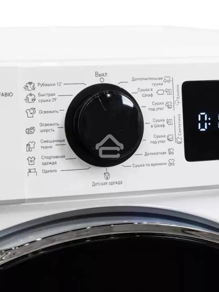 Сушильная машина DeLonghi DTD 8105 C FABIO белый, 8 кг, сушка - конденсационная, программ - 15, 59.6 x 84.5 x 56.3 см