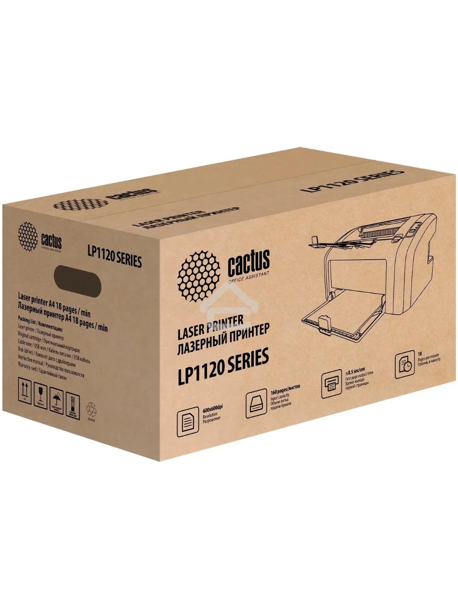 Принтер лазерный Cactus CS-LP1120NWW, A4, ч/б, печ. 18 стр/мин., 600 x 600 dpi, USB, RJ-45
