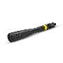 Трубка струйная Karcher MP 145