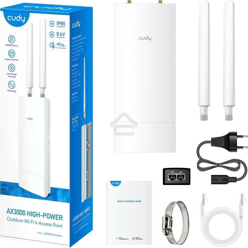 Точка доступа CUDY AP3000 Outdoor, белый