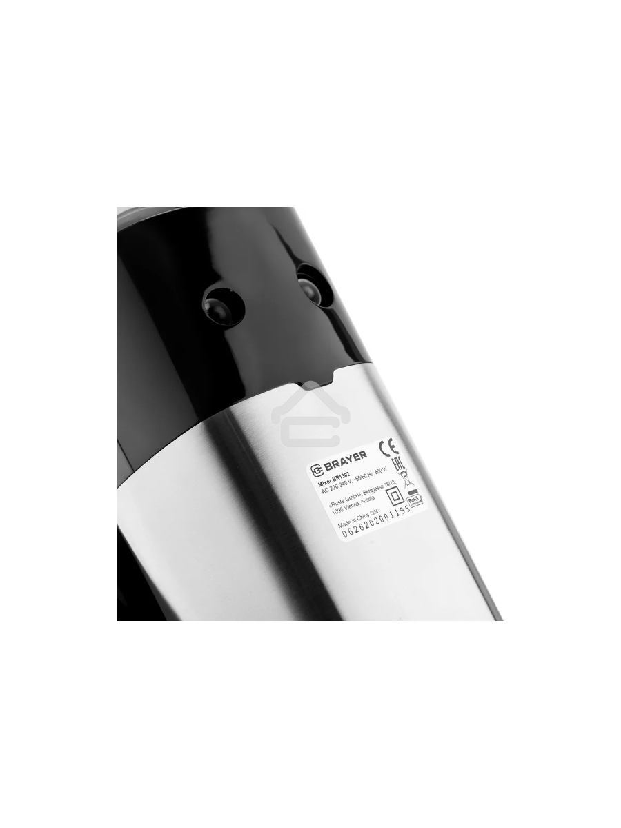Миксер BRAYER, 800 Вт, 5 скор.реж, турбо,насад. венчики, насад для взбивания
