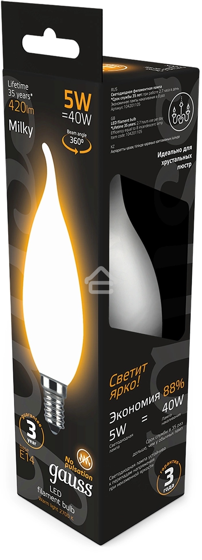 Лампа светодиодная филаментная Gauss Filament 5Вт цок.: E14 свеча 220B св. свеч. бел. теп. (упак.: 10 шт)