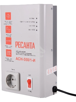 Стабилизатор напряжения Ресанта АСН-550/1-И 0.5кВА однофазный белый (63/6/75)