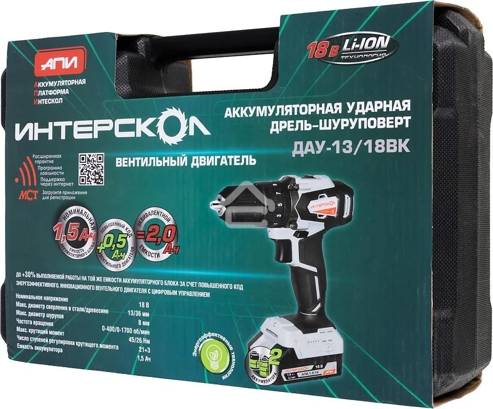 Дрель-шуруповерт аккумуляторная ИНТЕРСКОЛ ДАУ-13/18ВК, Аккумуляторный, 18В, 2 АКБ, Ударный, Кейс