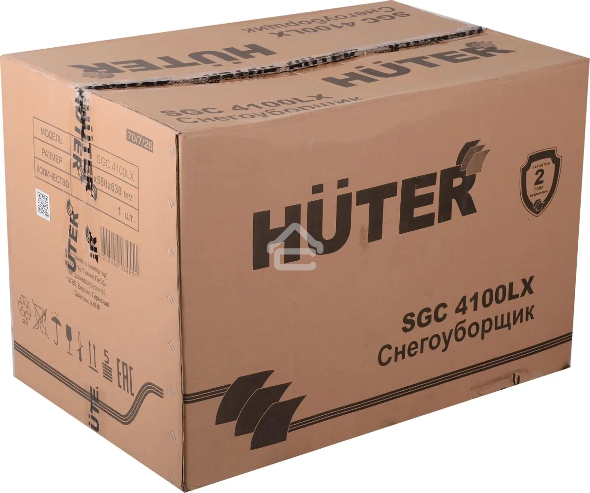 Снегоуборщик бензиновый Huter SGC 4100LX