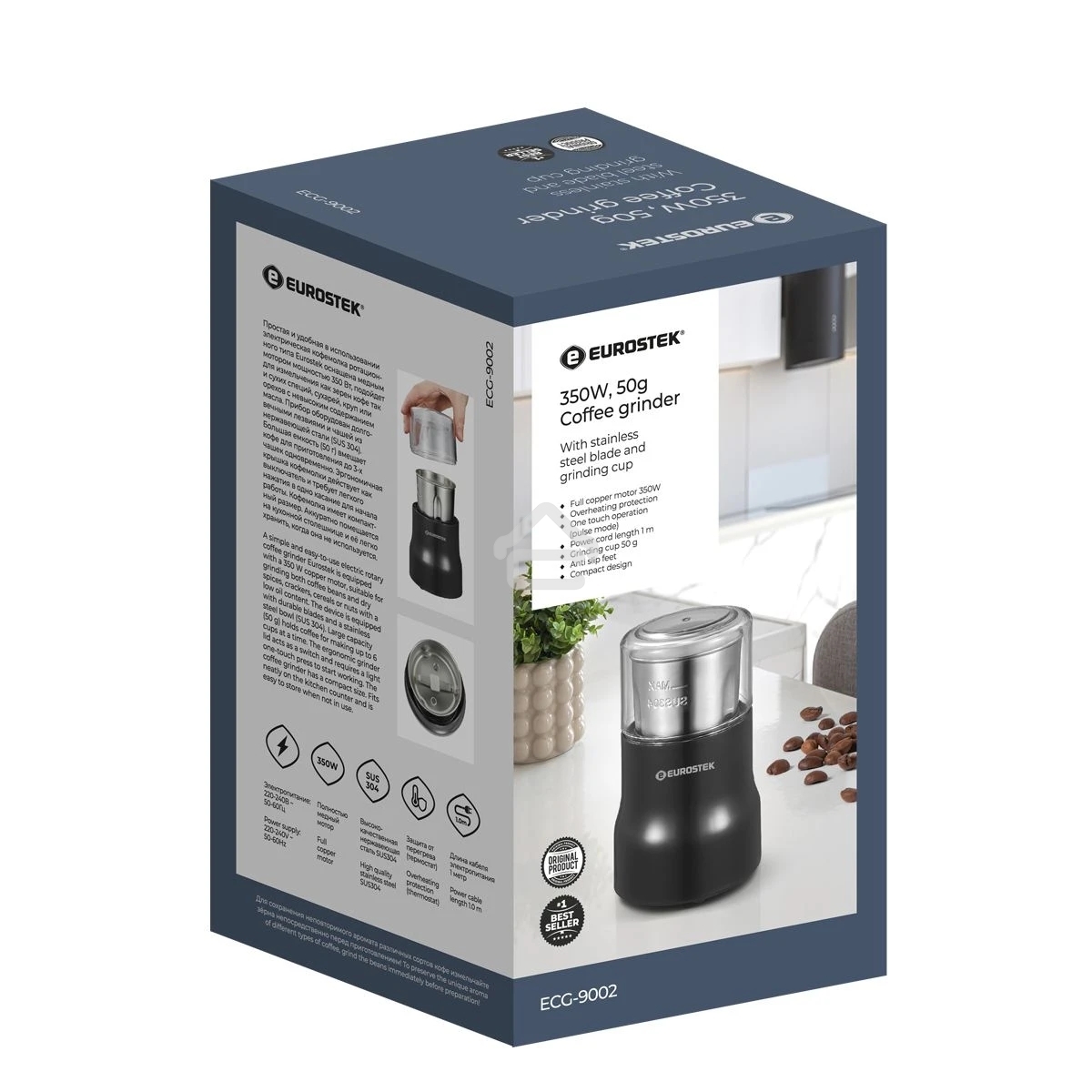 Кофемолка Eurostek ECG-9002 350 Вт, 50 гр, черный