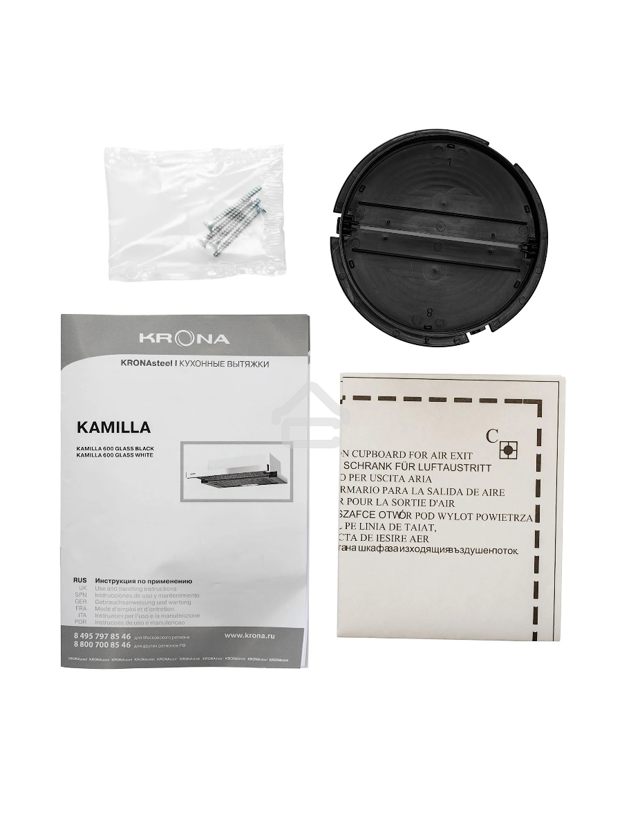 Вытяжка Krona Kamilla 600 GLASS WH