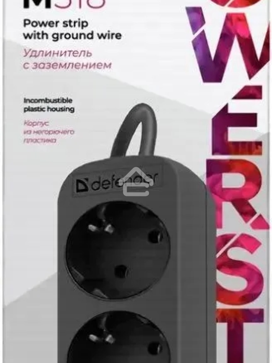 Удлинитель сетевой Defender M318 черный, 1.8 м, EURO, 3 розетки, 2200 Вт