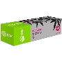 Картридж лазерный Cactus CS-O530M (44469753) пурпурный (5000 стр.) для OKI C530