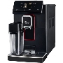 Кофемашина автоматическая Gaggia MAGENTA PREST. BK 8702/01 черный, исп. кофе - молотый/зерной, 1.8 л, 1900 Вт, 15 Бар.