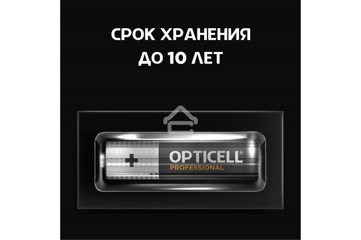 Батарея Opticell Professional AAA AAA (8шт) блистер