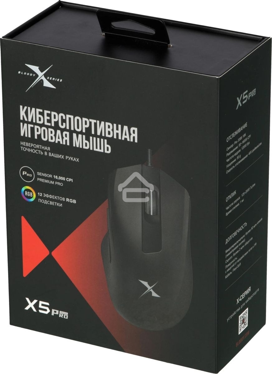 Мышь проводная A4Tech Bloody X5 Pro черный, 16000 dpi, USB, кнопки - 9