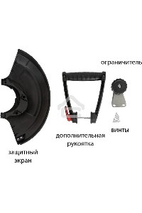 Триммер электрический Pioneer EGT-060-02