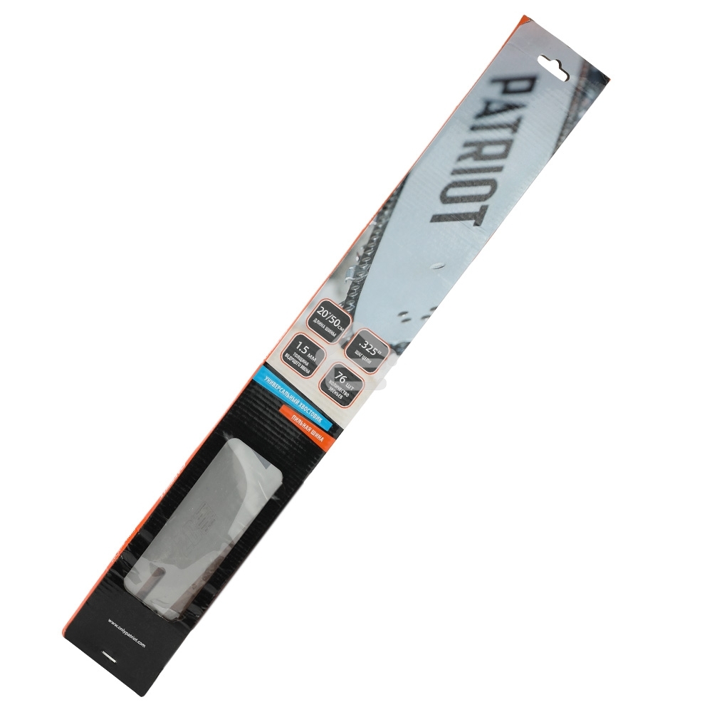 Шина PATRIOT 867152058 20