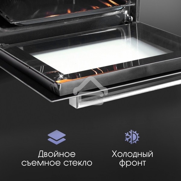 Духовой шкаф электрический встраиваемый Zigmund & Shtain E 147 B черный