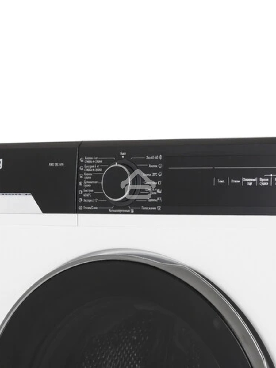 Стирально-сушильная машина Korting KWD 58L1496 белый, загрузка фронтальная 9 кг, 1400 об/мин., класс: А