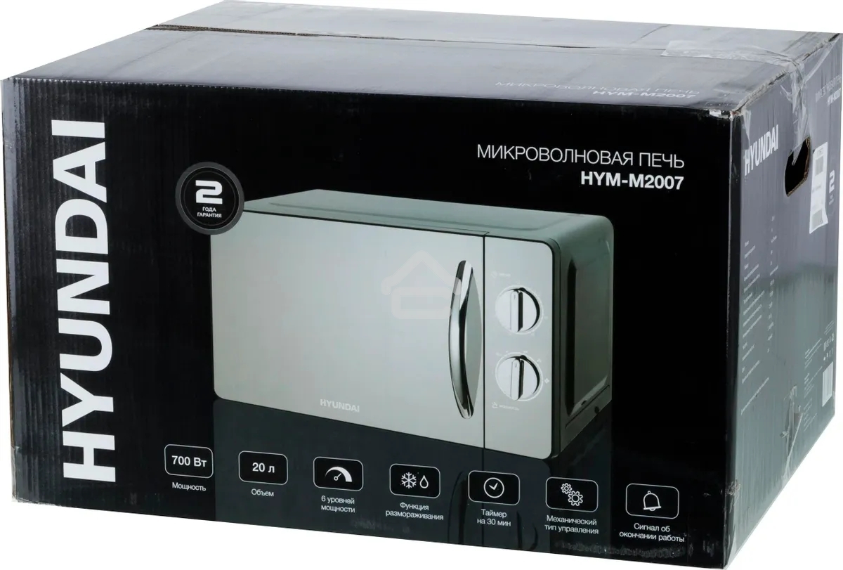 Микроволновая печь Hyundai HYM-M2007 черный/хром, 20 л, 700 Вт, переключатели - поворотный механизм