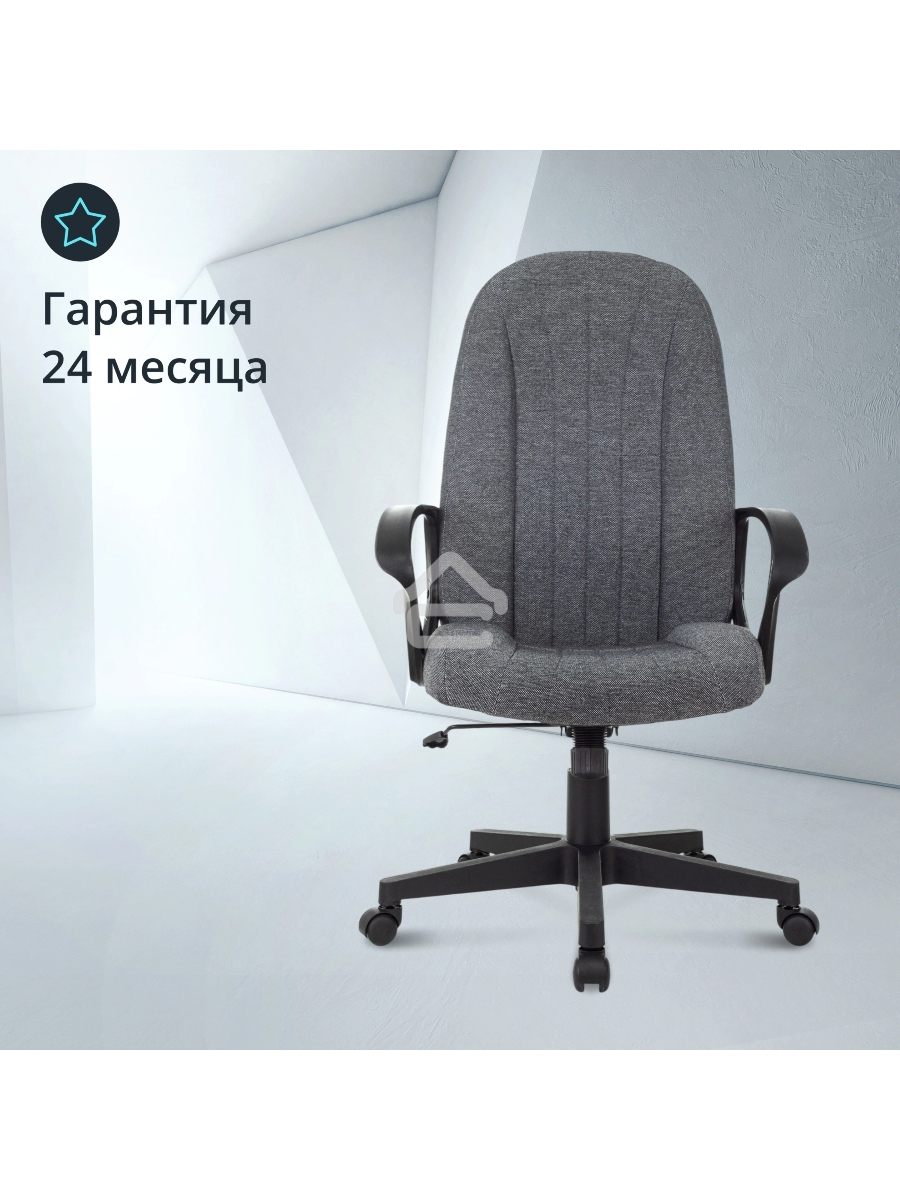 Кресло руководителя Бюрократ T-898 серый 3C1 крестов. пластик