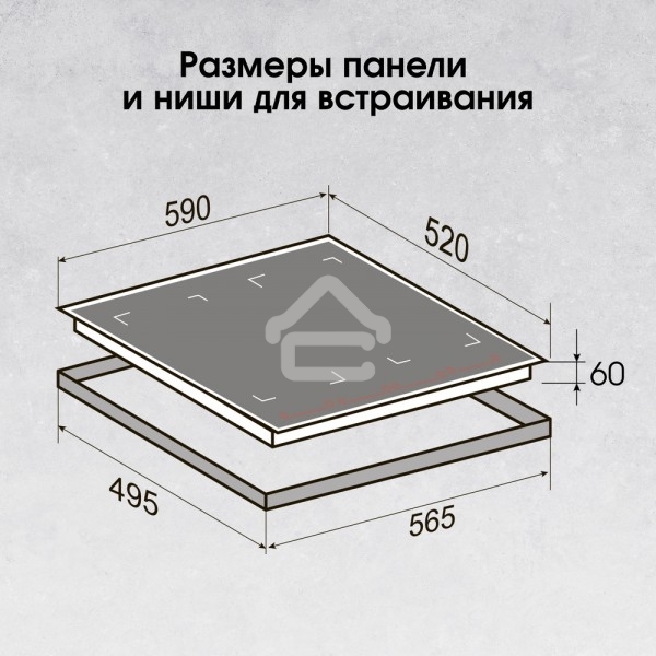 Индукционная варочная панель Zigmund & Shtain CI 69.6 B черный