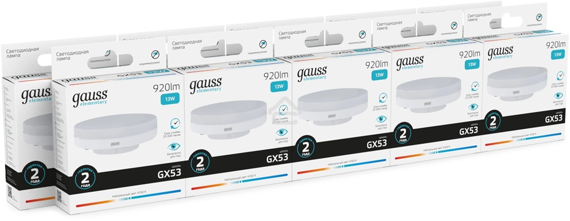 Лампа светодиодная Gauss Elementary 13Вт цок.:GX53 таблетка 220B св.свеч.бел.нейт. Tablet (упак.:10шт) (83823)