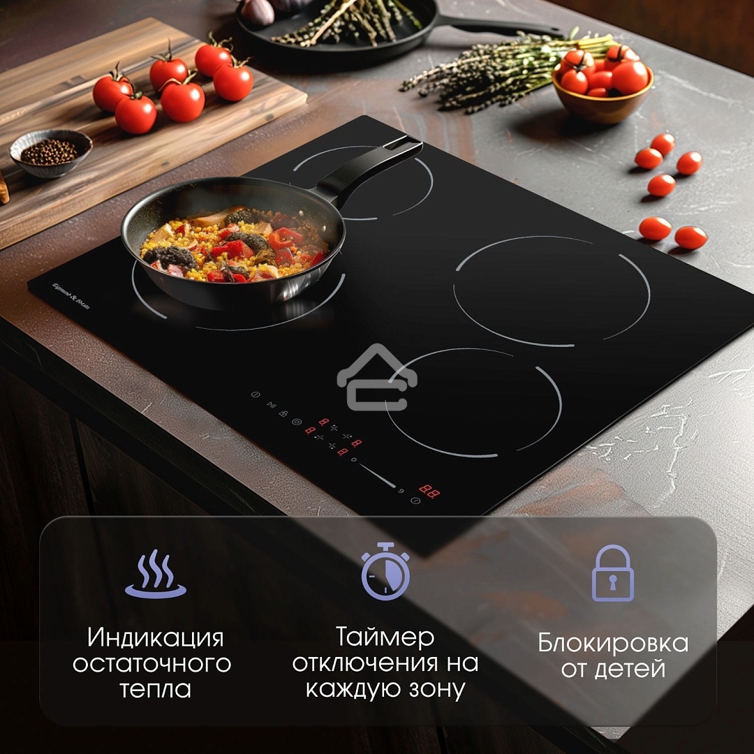 Варочная панель Zigmund & Shtain CN 50.6 B черный