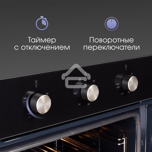 Духовой шкаф электрический встраиваемый Zigmund & Shtain E 147 B черный