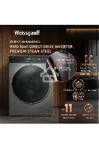 Стирально-сушильная машина Weissgauff WMD 58411 Direct Drive Inverter Premium Steam Steel (433418) нержавеющая сталь, фронтальная загрузка 11 кг, 1400 об/мин, класс: В
