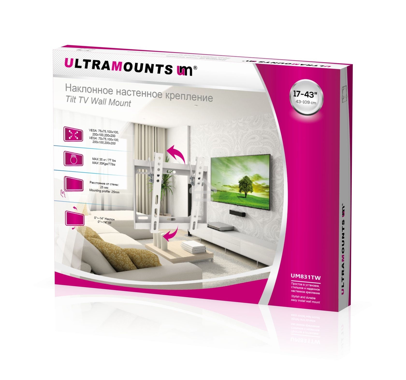 Кронштейн ЖК наклонный 17-43