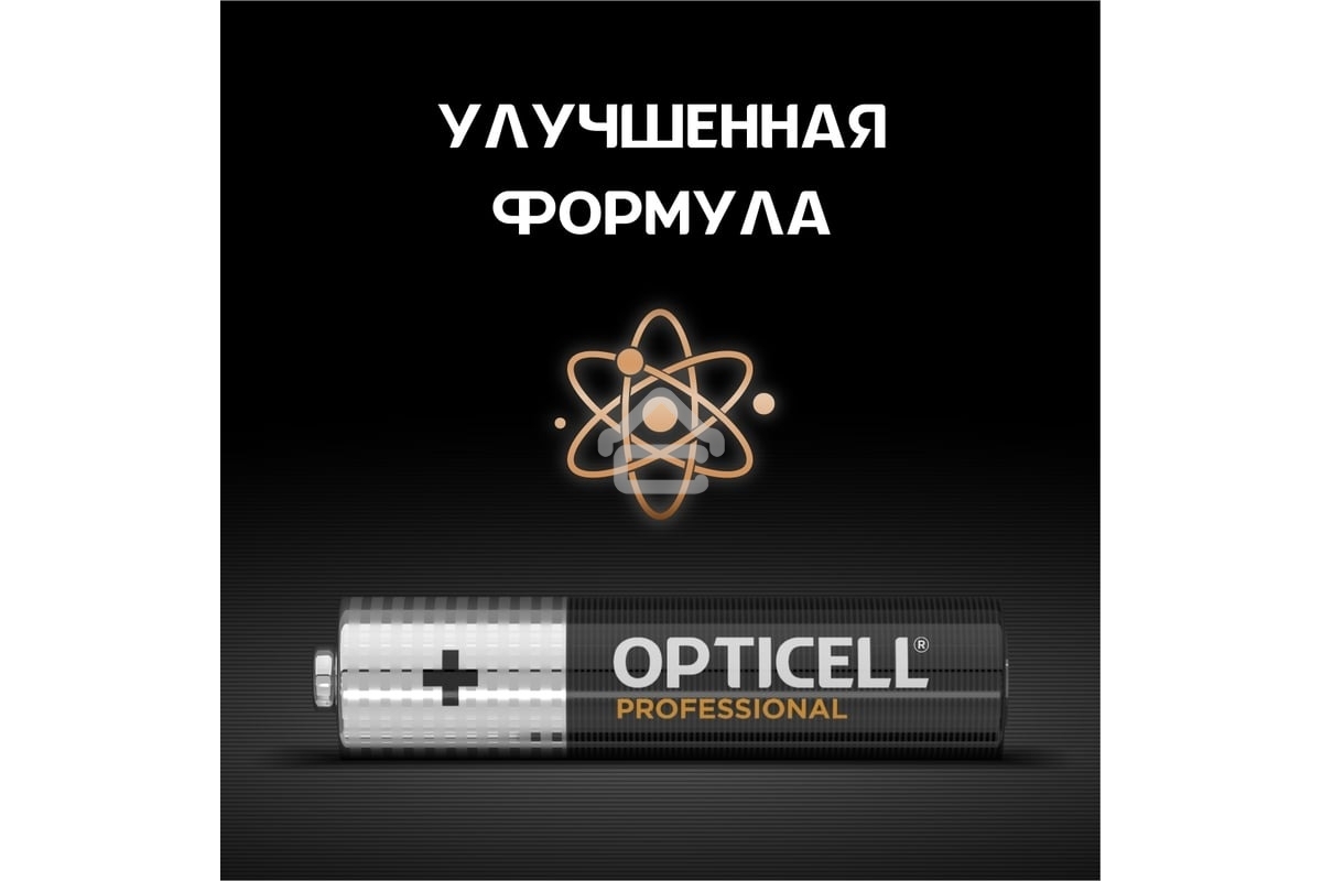 Батарея Opticell Professional AAA AAA (8шт) блистер