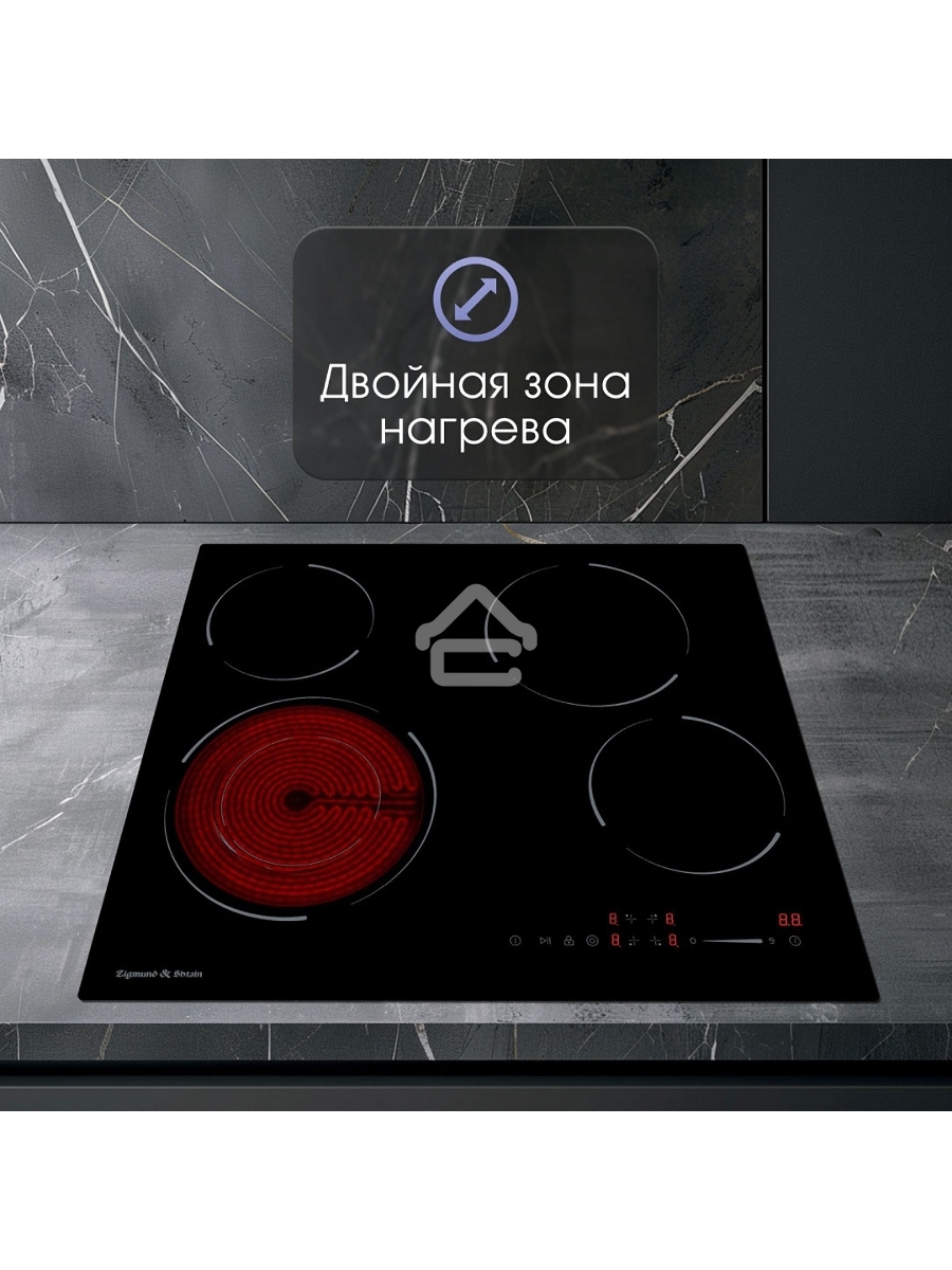Варочная панель Zigmund & Shtain CN 50.6 B черный