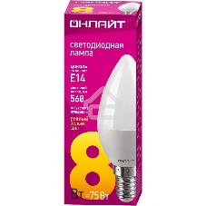 Лампа светодиодная ОНЛАЙТ 71632 OLL-C37-8-230-2.7K-E14-FR