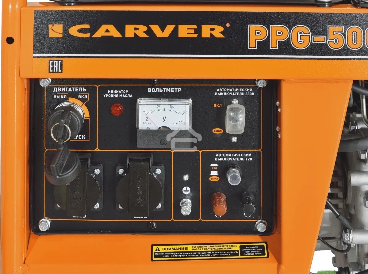 Электрогенератор бензиновый Carver PPG - 5000DE, 3.6 кВт, 101 дБ, 75 кг