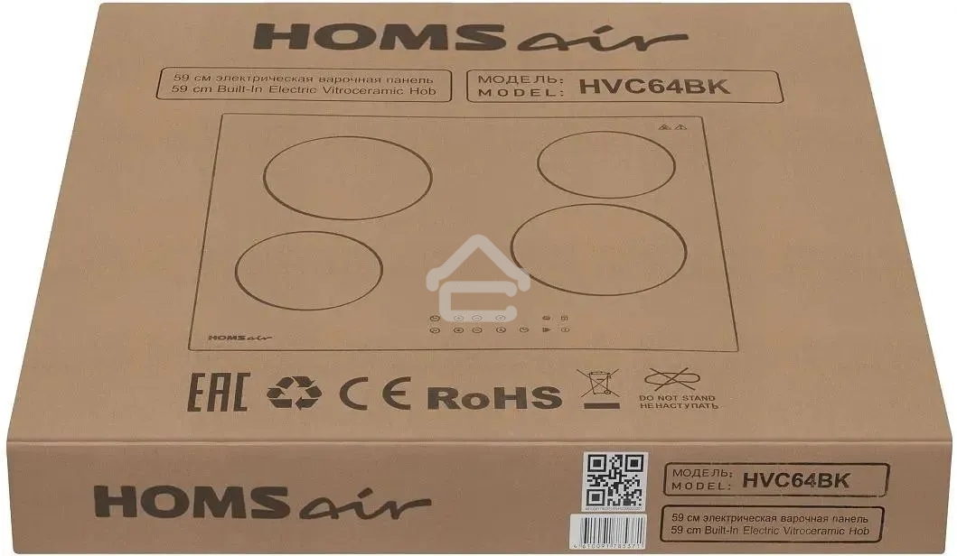 Электрическая варочная панель HOMSair HVC64BK