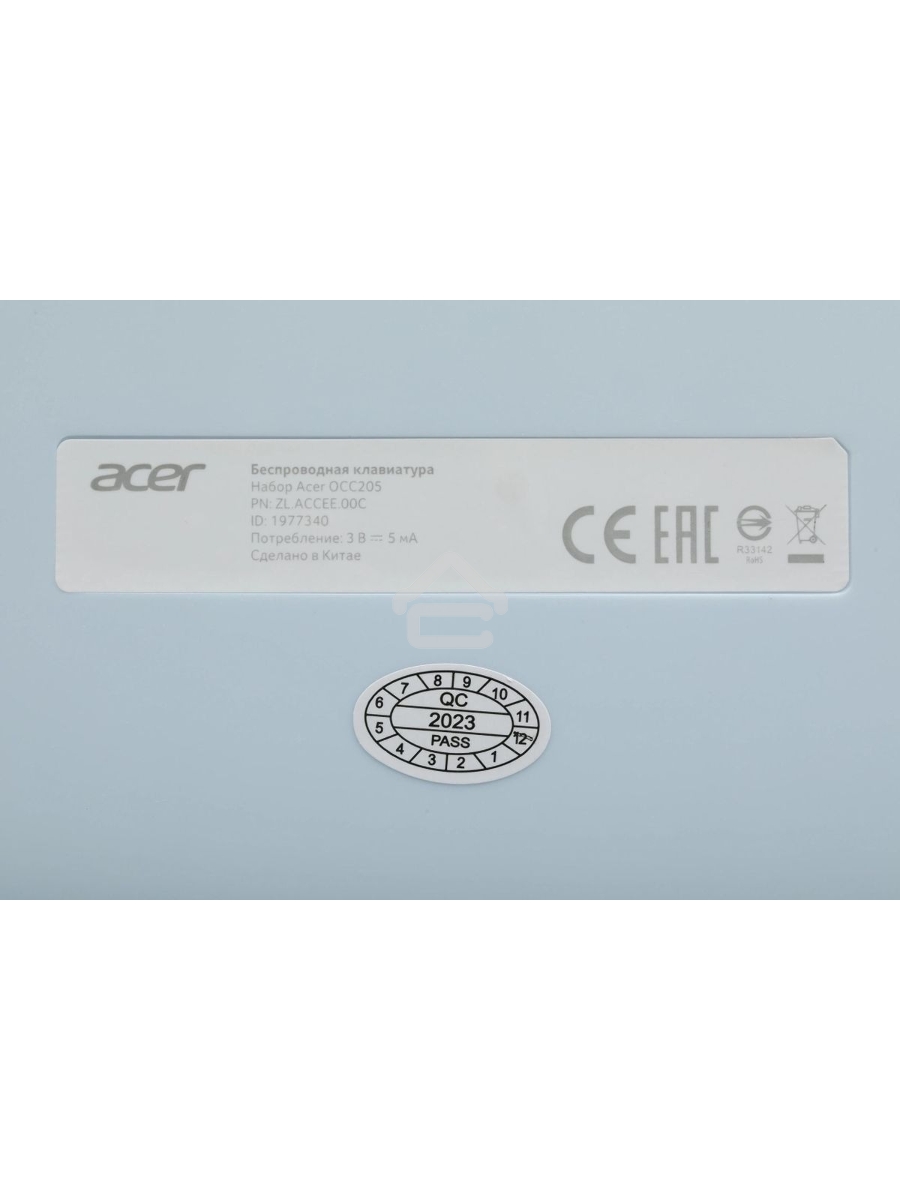 Клавиатура + мышь Acer OCC205 беспроводной USB, 1200 dpi, белый/голубой