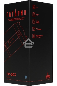 Портативная колонка URAL Гагарин ГР-003, 30Вт, 2x15Вт, 65-20000, Bluetooth, 2500мАч, Type-C, синий