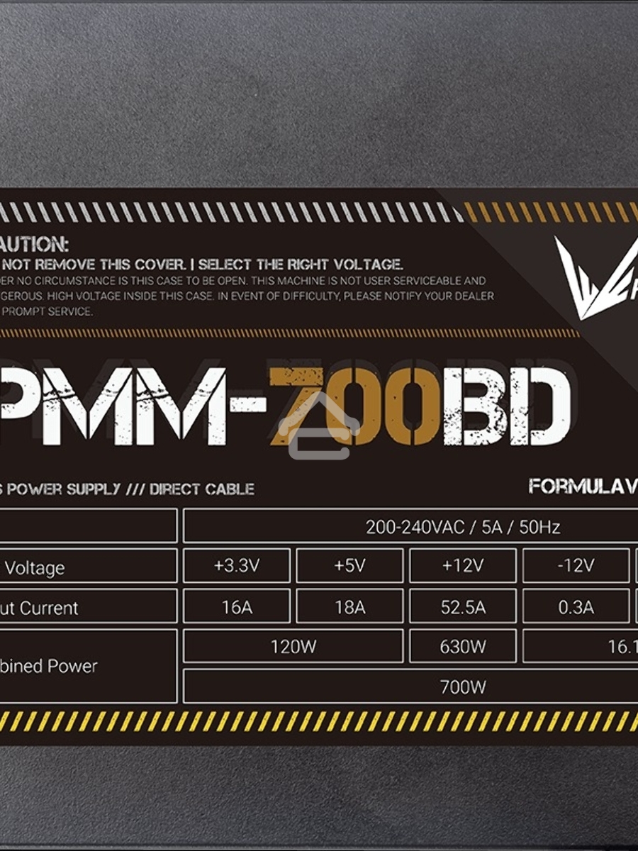 Блок питания Aerocool / Formula APMM-700BD, 700Вт, 80 PLUS Bronze, 120мм, черный
