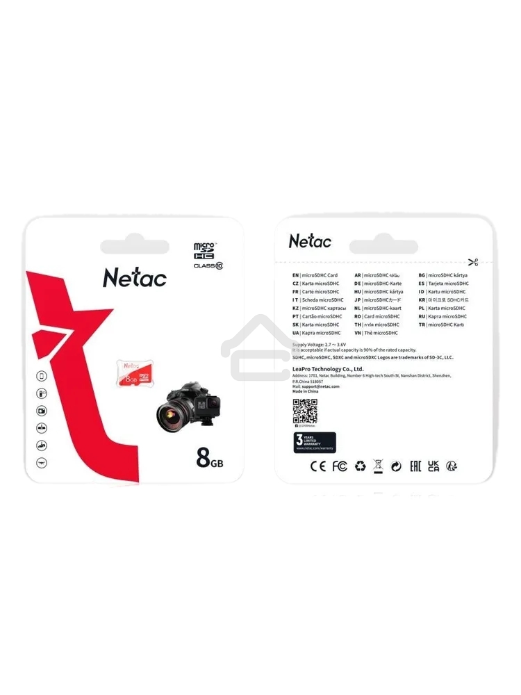 Флеш карта Netac P500 ECO MicroSDHC 8Gb C10 NT02P500ECO-008G-S