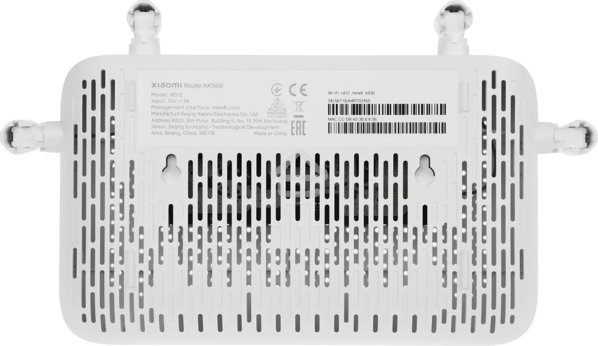 Роутер Wi-Fi Xiaomi Mi Router AX1500 RD12, 2.4/ 5 ГГц, до 1.5 Гбит/с, LAN 3x1 Гбит/с, WAN 1x1 Гбит/с
