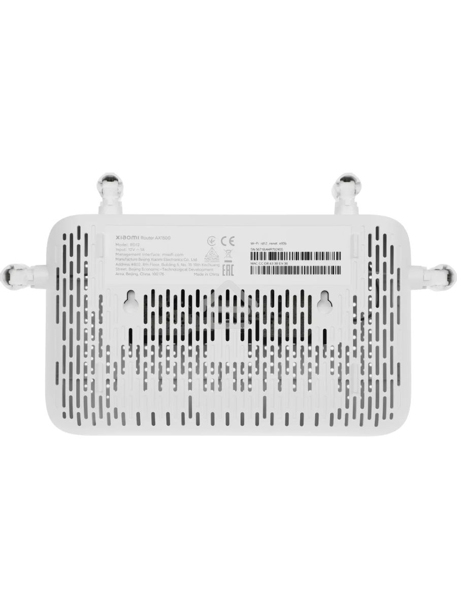 Роутер Wi-Fi Xiaomi Mi Router AX1500 RD12, 2.4/ 5 ГГц, до 1.5 Гбит/с, LAN 3x1 Гбит/с, WAN 1x1 Гбит/с