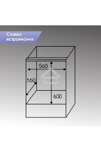 Духовой шкаф электрический встраиваемый Zigmund & Shtain E 147 W белый