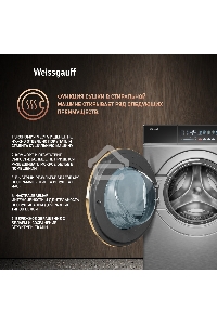 Стирально-сушильная машина Weissgauff WMD 58411 Direct Drive Inverter Premium Steam Steel (433418) нержавеющая сталь, фронтальная загрузка 11 кг, 1400 об/мин, класс: В