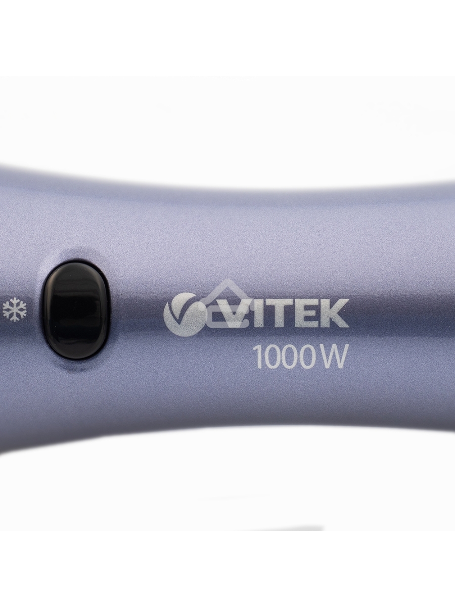 Фен-щетка Vitek VT-8238 фиолетовый