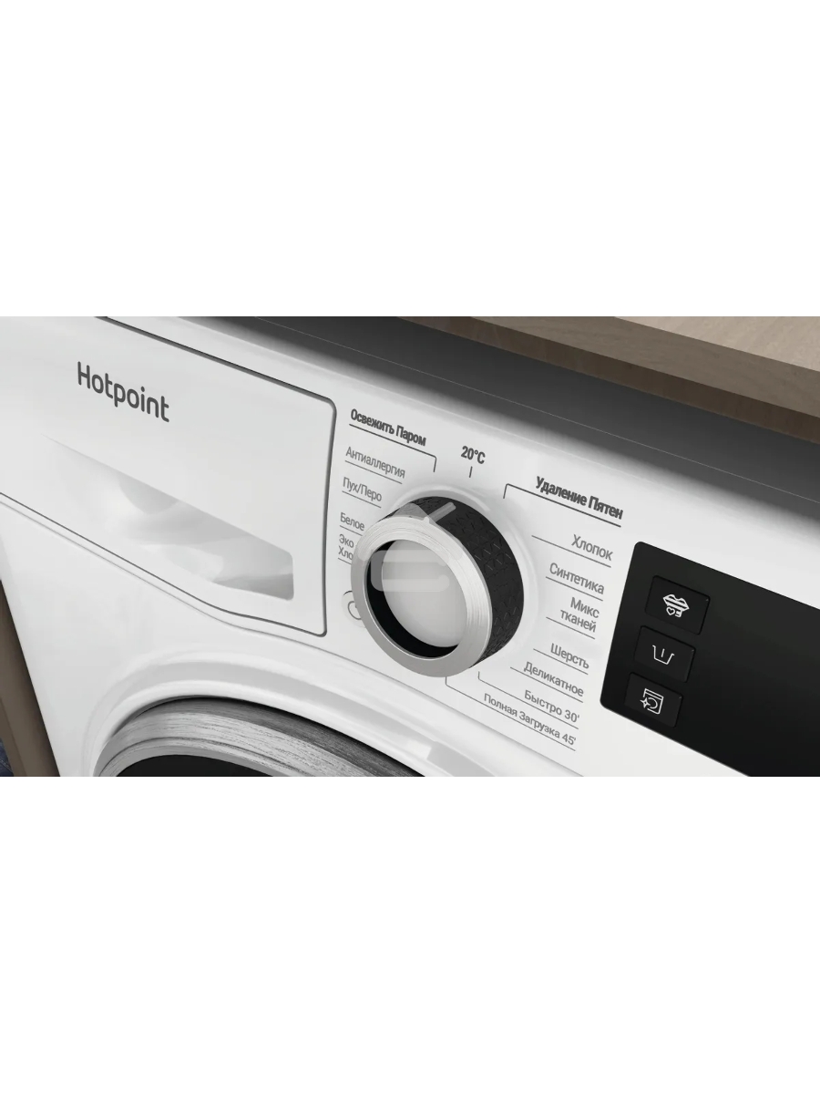 Стиральная машина Hotpoint NSD 6239 US VE RU белый, загр. фронтальная макс.: 6 кг 1200 об/мин класс: А