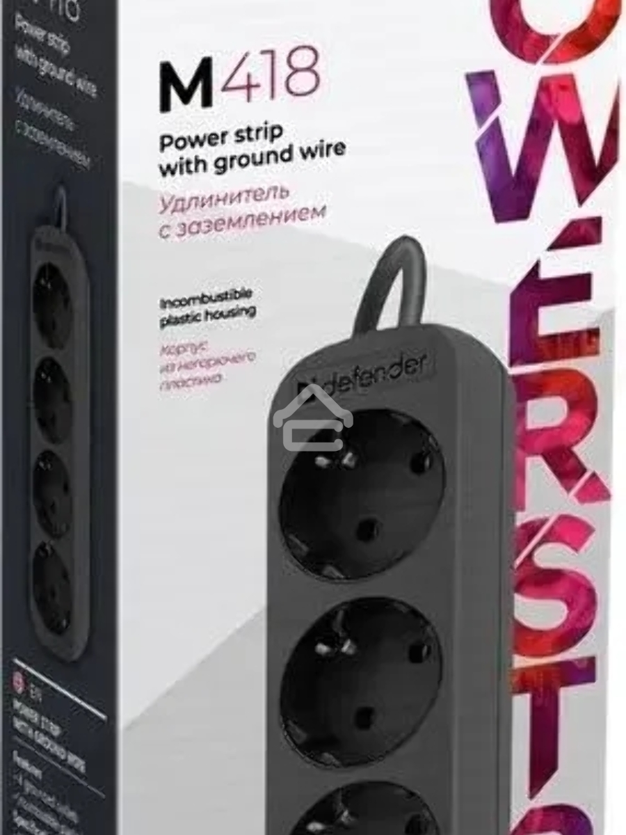 Удлинитель Defender M418 чёрный, 1.8 м, EURO, 4 розетки, 2200 Вт