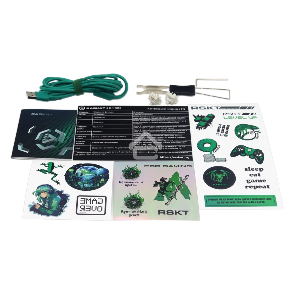 Клавиатура проводная Raskat KM002 GRAY, USB, серый