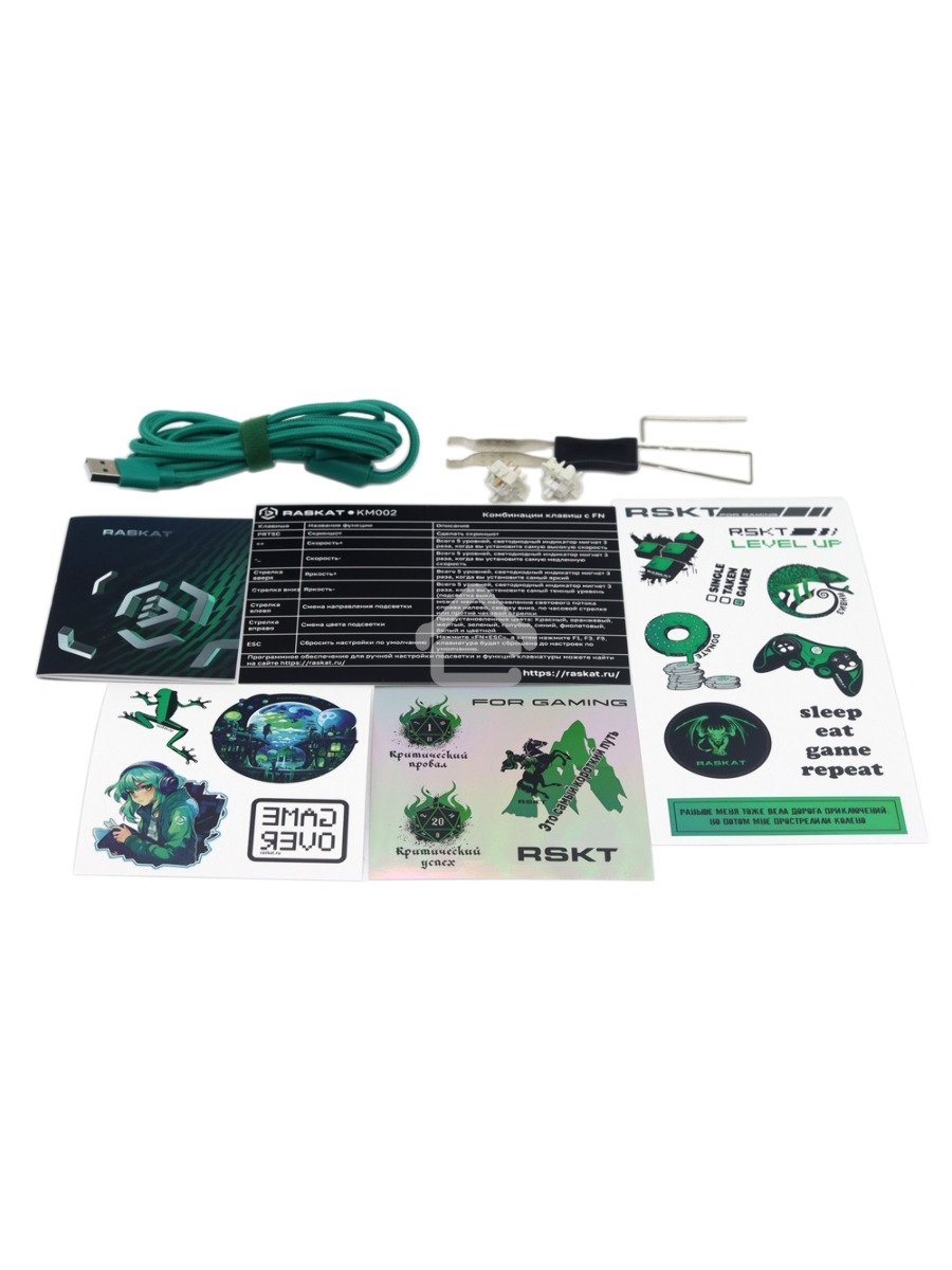 Клавиатура Raskat KM002 GRAY проводная, USB, серый