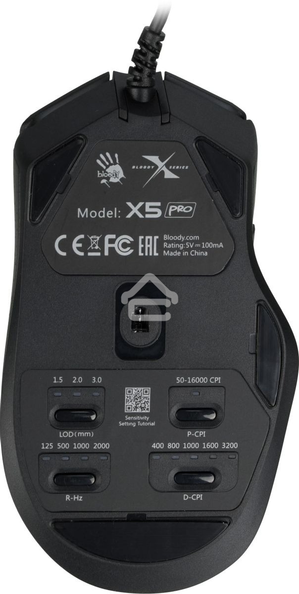 Мышь проводная A4Tech Bloody X5 Pro черный, 16000 dpi, USB, кнопки - 9