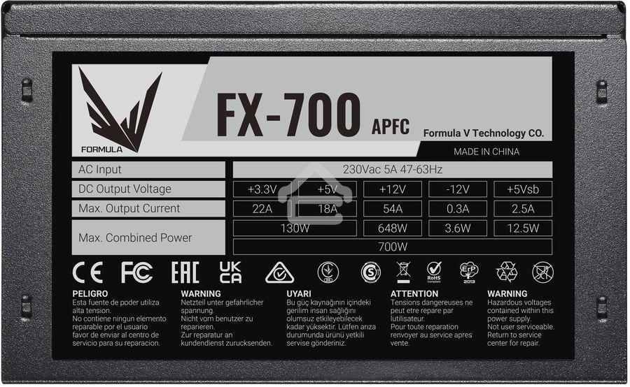 Блок питания Aerocool/Formula FX-700 RTL, 700Вт, 120мм, черный