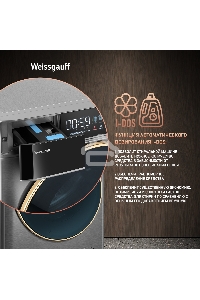Стирально-сушильная машина Weissgauff WMD 58411 Direct Drive Inverter Premium Steam Steel (433418) нержавеющая сталь, фронтальная загрузка 11 кг, 1400 об/мин, класс: В