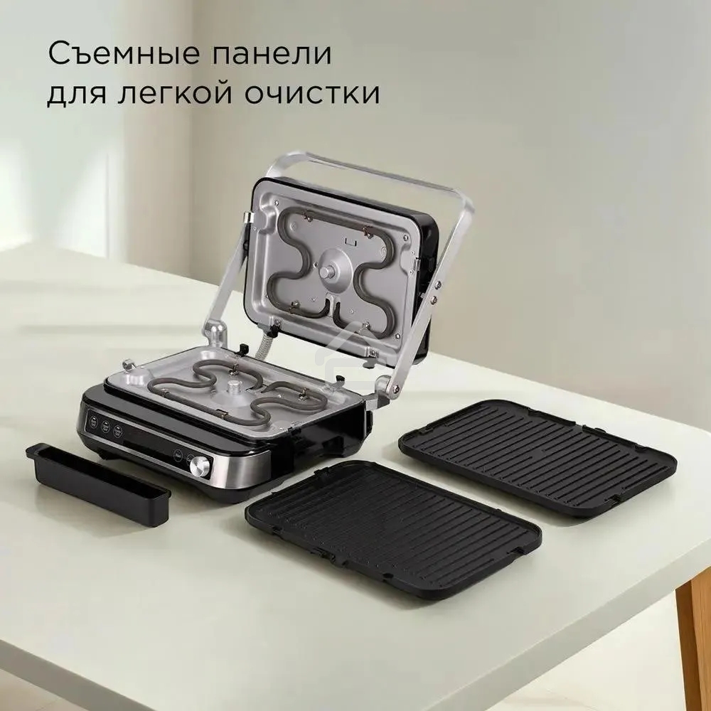 Гриль Redmond SteakMaster GM-304 cеребро, 2000 Вт